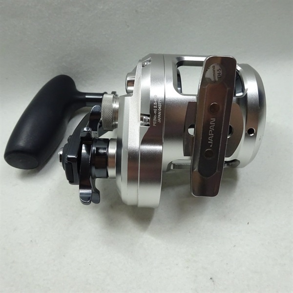 ２１オシアジガー１５０１ＸＧ